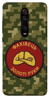 Чохол на Xiaomi Redmi K20 / K20 Pro / Mi9T / Mi9T Pro Фахівець фото 1 з 1