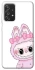 Чохол на Samsung Galaxy A52 4G / A52 5G Labubu White фото 1 з 1