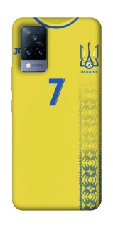 Чехол на Vivo V21 UA-Football ver.3 фото 1 из 1