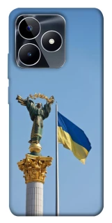 Чохол на Realme C53 Головні символи України фото 1 з 1