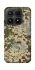 Чохол на Xiaomi 17 camouflage v5 фото 1 з 1