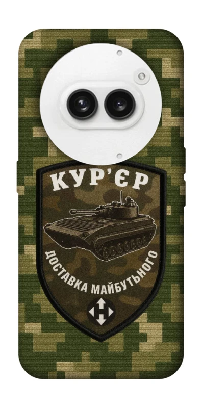 Чехол на Nothing Phone (2a) Курьер фото 1 из 1