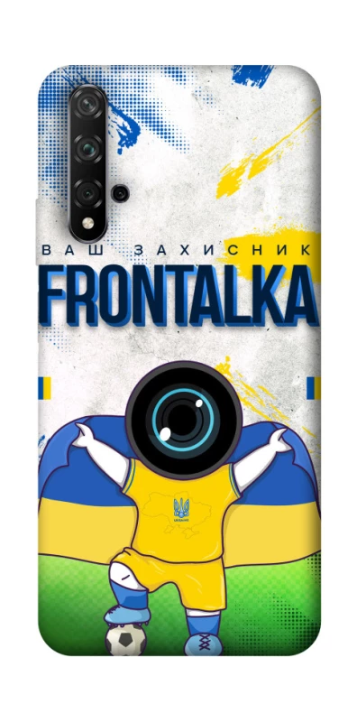 Чохол на Huawei Honor 20 / Nova 5T Фронталка №99 v2 фото 1 з 1