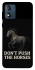 Чохол на Motorola Moto E13 Don't push the horses фото 1 з 1