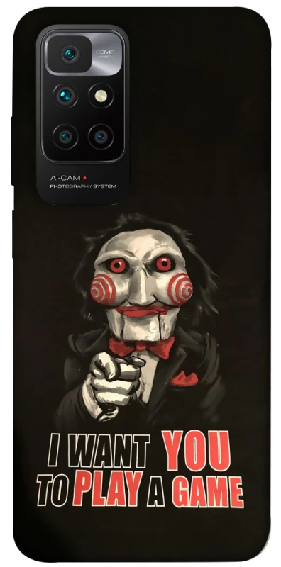 Чехол на Xiaomi Redmi 10 Play a Game фото 1 из 1