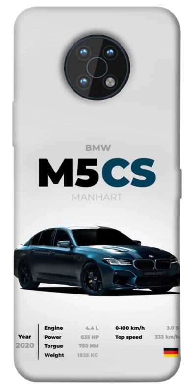 Чехол на Nokia G50 BMW M5 CS фото 1 из 1