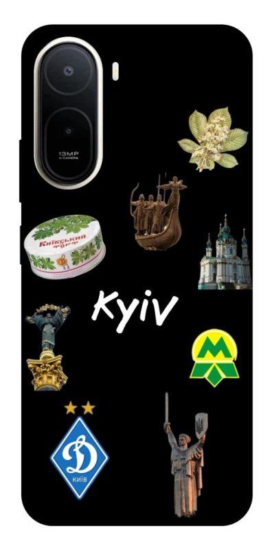 Чохол на Xiaomi Redmi A7 Pro 4G Kyiv фото 2 з 2