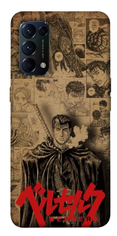 Чохол на Oppo Reno 5 4G Original Berserk фото 1 з 1