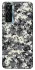 Чехол на TECNO Camon 17 Pro Camouflage v13 фото 1 из 1