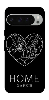 Чехол на Google Pixel 9 Pro XL Харків Home фото 1 из 1