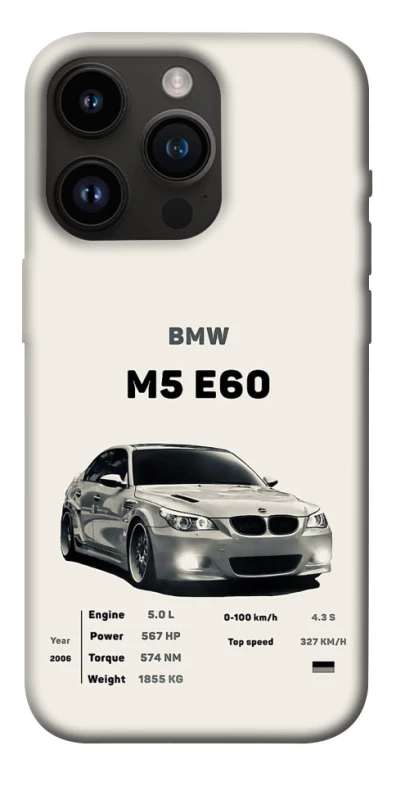 Чохол на Apple iPhone 14 Pro (6.1") BMW M5 E60 фото 1 з 1