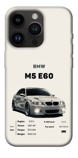 Чохол на Apple iPhone 14 Pro (6.1") BMW M5 E60 фото 1 з 1