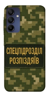 Чохол на Samsung Galaxy A15 4G/5G Спецпідрозділ фото 1 з 1
