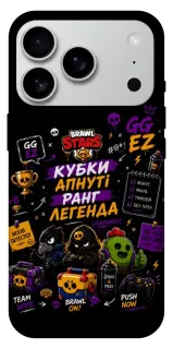 Чехол на Apple iPhone 18 Pro Max Brawl Stars collage фото 1 из 1