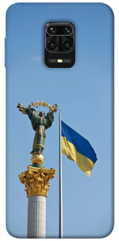Чохол на Xiaomi Redmi Note 9s / Note 9 Pro / Note 9 Pro Max Головні символи України фото 1 з 1