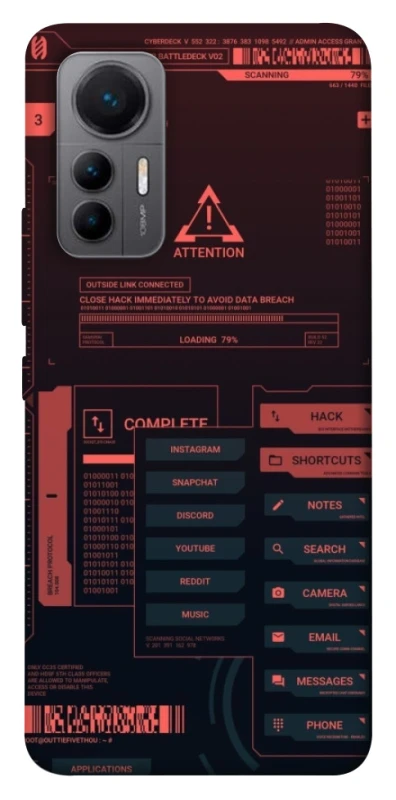 Чохол на Xiaomi 12 Lite Attention фото 1 з 1