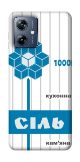 Чехол на Motorola Moto G54 Power Соль фото 1 из 1