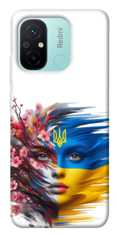 Чохол на Xiaomi Redmi 12C / Poco C55 Flowering Ukraine фото 1 з 1