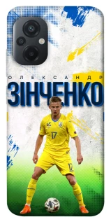 Чехол на Xiaomi Poco M5 Зинченко №17 фото 1 из 1