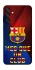 Чохол на Samsung Galaxy M15 5G FC Barcelona v5 фото 1 з 1