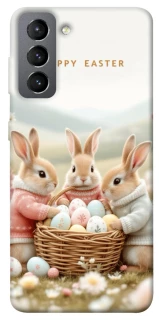 Чехол на Samsung Galaxy S21 FE BunnyMood фото 1 из 1
