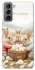 Чохол на Samsung Galaxy S21 FE BunnyMood фото 1 з 1