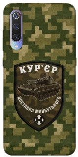 Чохол на Xiaomi Mi 9 Кур'єр фото 1 з 1