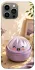 Чохол на Apple iPhone 12 Pro Max (6.7") Dumpling ver.4 фото 1 з 1