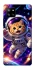 Чохол на Samsung Galaxy A42 5G Space Cat фото 1 з 1