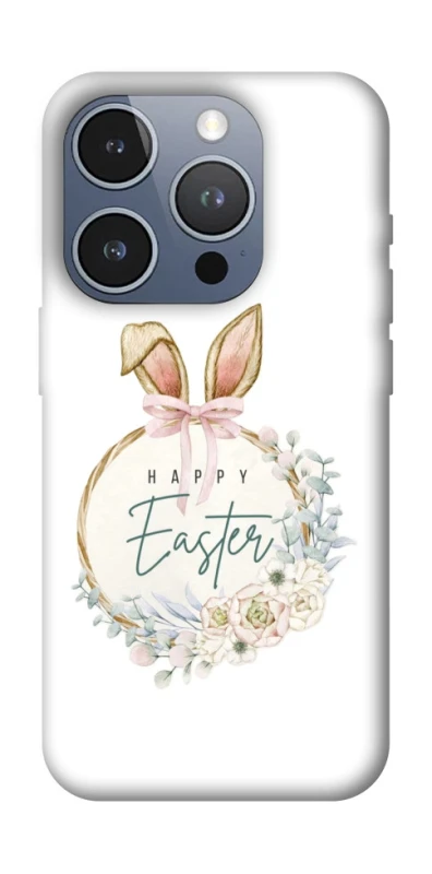 Чохол на Apple iPhone 16 Pro Easter ver.7 фото 1 з 1