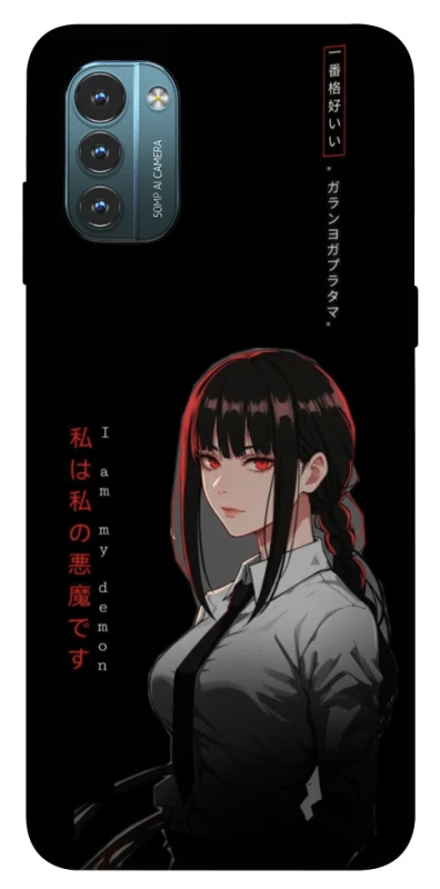 Чохол на Nokia G21 She is Japanese ver.3 фото 1 з 1