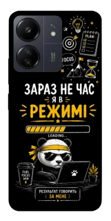 Чохол на Xiaomi Redmi 13C Work Mode фото 1 з 1