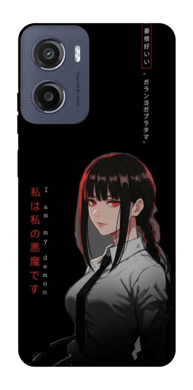 Чохол на Motorola Moto E15 She is Japanese ver.3 фото 1 з 1