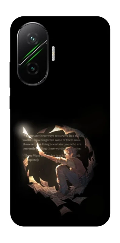 Чохол на Xiaomi Poco F7 Omniscient Reader's v2 фото 1 з 1