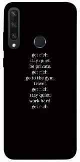 Чохол на Huawei Y6p Your Motavation фото 1 з 1