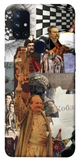 Чохол на OnePlus Nord N10 5G Ukraine style ver.4 фото 1 з 1