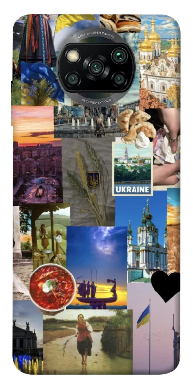 Чехол на Xiaomi Poco X3 NFC / Poco X3 Pro Ukraine style ver.1 фото 1 из 1