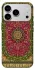 Чохол на Apple iPhone 18 Pro Max Килим v13 фото 1 з 1