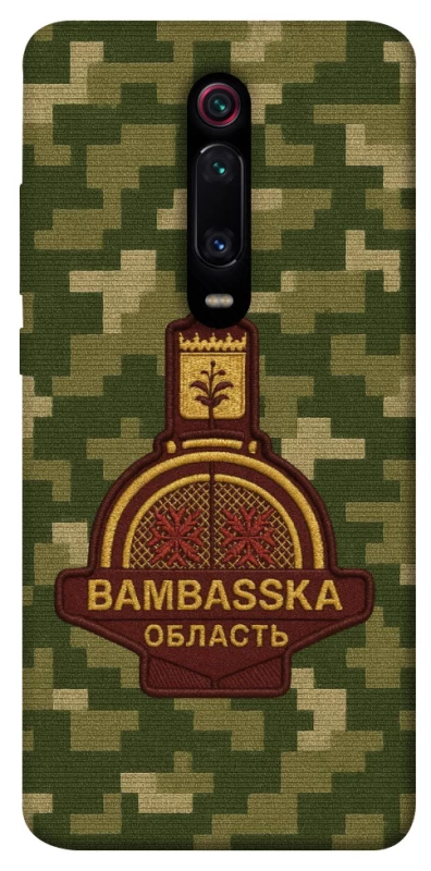 Чохол на Xiaomi Redmi K20 / K20 Pro / Mi9T / Mi9T Pro Bambaska фото 1 з 1