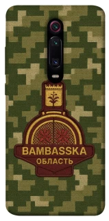 Чохол на Xiaomi Redmi K20 / K20 Pro / Mi9T / Mi9T Pro Bambaska фото 1 з 1