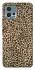 Чохол на Motorola Moto G72 Leopard Skin v2 фото 1 з 1