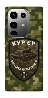 Чохол на Infinix Note 50 Pro Кур'єр фото 1 з 1