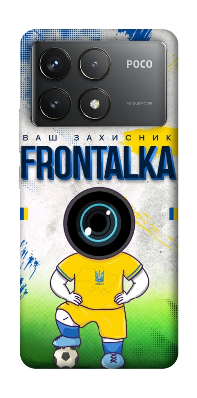 Чохол на Xiaomi Poco F6 Pro Фронталка №99 фото 1 з 1