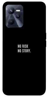 Чохол на Realme C35 No risk фото 1 з 1