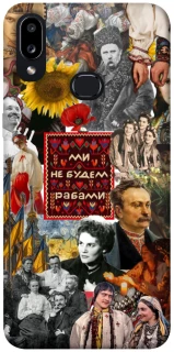 Чехол на Samsung Galaxy A10s Ukraine style ver.9 фото 1 из 1