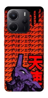 Чехол на Xiaomi Redmi Note 14 4G (Europe version) Евангелион фото 1 из 1