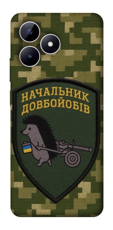 Чохол на Realme Note 50 5G Начальник фото 1 з 1