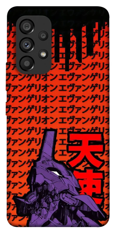 Чехол на Samsung Galaxy A53 5G Евангелион фото 1 из 1