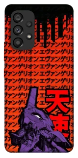 Чехол на Samsung Galaxy A53 5G Евангелион фото 1 из 1