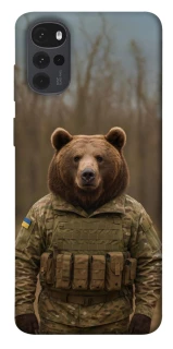 Чохол на Motorola Moto G22 Ведмідь захисник фото 1 з 1